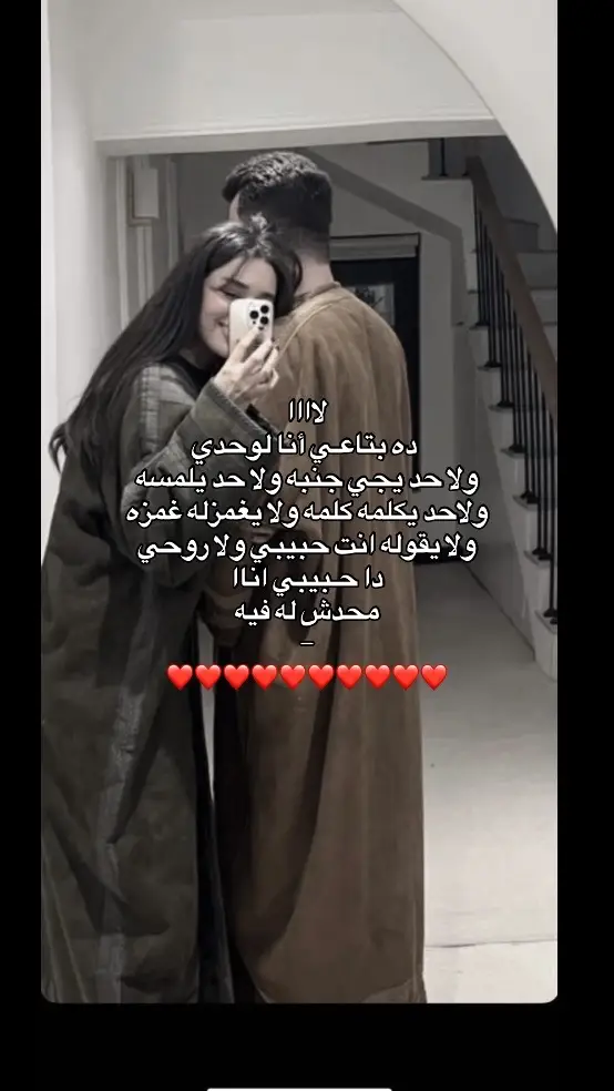 . . . #مشاهير_تيك_توك  #مصمم_فيديوهات  #ليبيا_طرابلس_مصر_تونس_المغرب_الخليج  #ليبيا_بنغازي_مرج_بيضاء_شحات_درنه_طبرق 