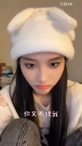 giận chị mà giận không nổi 5s🤣🤣🤣 #vuongdich #wangyi #chauthivu #zhoushiyu #besua🍼 #béheo🐷 #thitinhhoadich #sqhy #xuhuong #xhtiktok #国王 #sqhysmy060611041408 #fyp #foryou #viral 