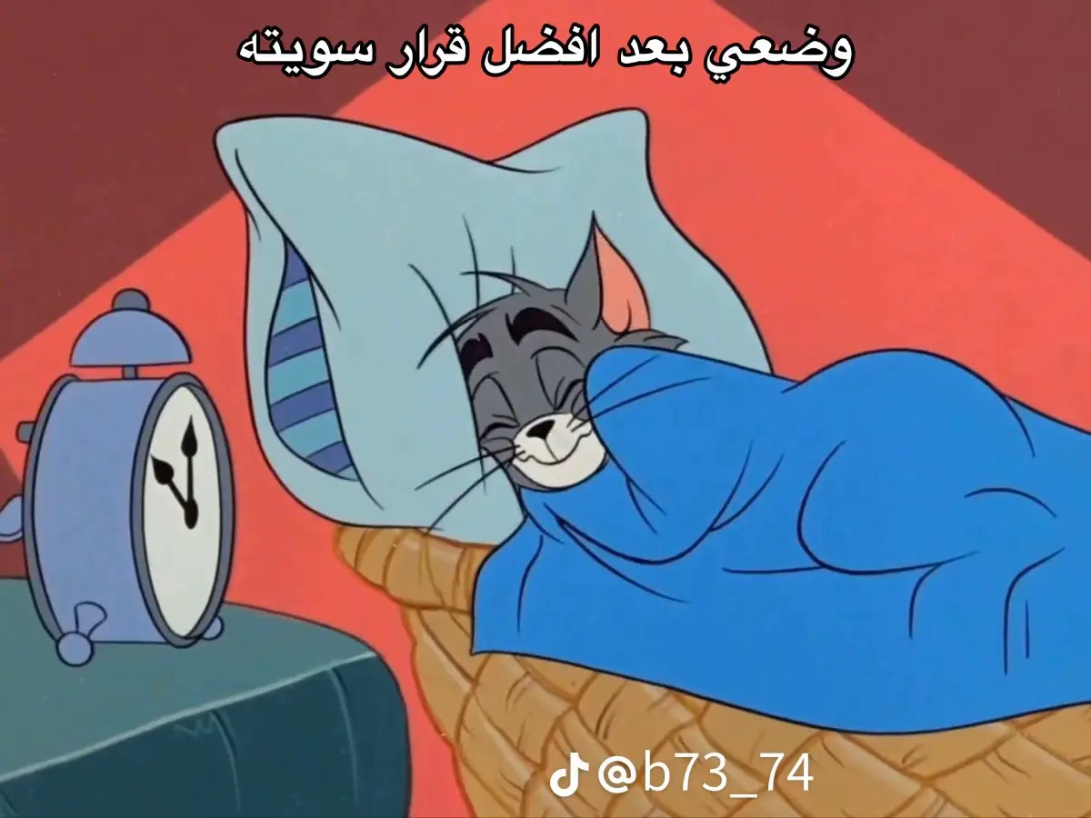 #استقالة  #بدايات_جديدة 
