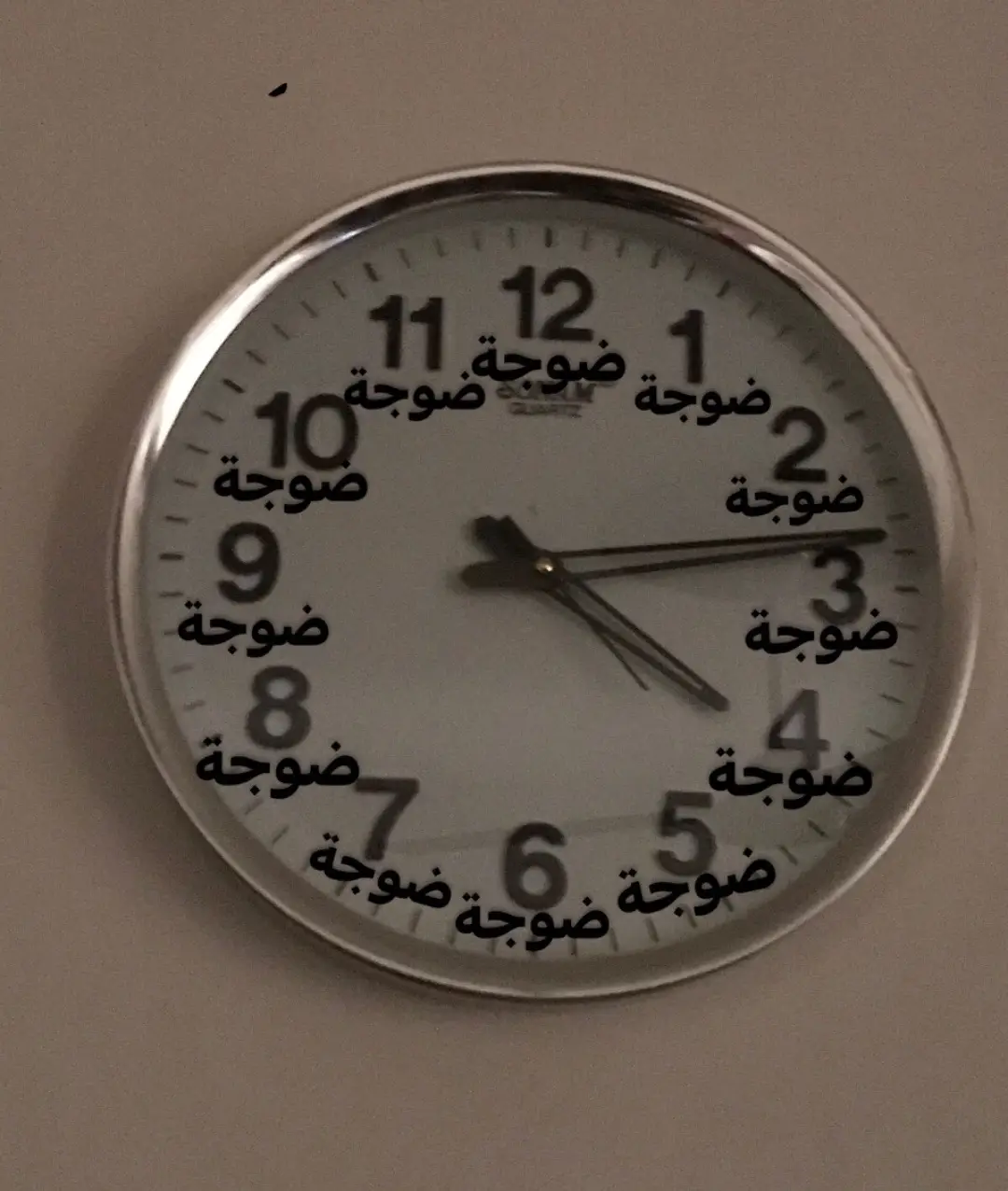ضوجة#ضوجة #حزين #ملل #لايك #متابعة #اكسبلور #طششونيي🔫🥺😹💞 #واحد_عراق #العراق #عراق #نضراتك_تحرجني #parati #quotes #