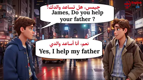 #تعليم_انجليزي #لاتنسى #مشاركة #الفديو #انجليزي 