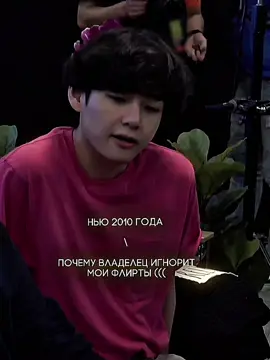 ох уж эти #2004 #кф #русскф 