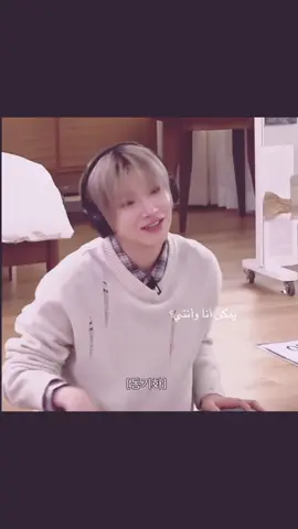 يمكن ؟#yuma #harua #andteam #me #you
