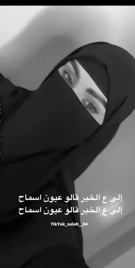 ##محمداللافي #شعراء_وذواقين_الشعر_الشعبي #fyp #foryoupage 