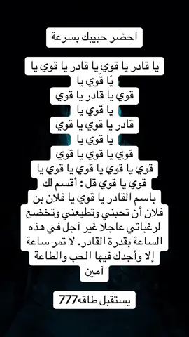 #الامارات_العربية_المتحده🇦🇪 #الامارات🇦🇪 #الامارات_العربية_المتحده🇦🇪 #الكويت🇰🇼 #فرنسا🇨🇵_بلجيكا🇧🇪_المانيا🇩🇪_اسبانيا #اسبانيا🇪🇸_ايطاليا🇮🇹_البرتغال🇵🇹 #لبنان #الكويت #السعودية🇸🇦 #السعوديه🇸🇦 #السعوديه🇸🇦 #saudiarabia🇸🇦 #فرنسا🇨🇵_بلجيكا🇧🇪_المانيا🇩🇪_اسبانيا🇪🇸 #الامارات #الكويت_السعوديه 