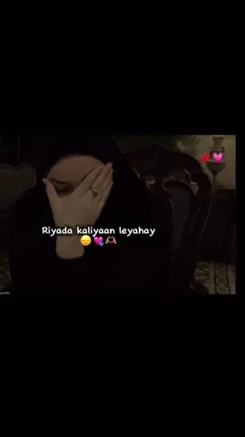 only day🥹❤️#😍💗 #mom #🫶🏻#fupシ #oh #10k❤️ #👄#f#foryoupage #viewsproblem #somalitiktok12 #viralvideos  #fpppppppppppppppppppppp #fpppppppppppppppppppppp #fppppppppppppppppppp 