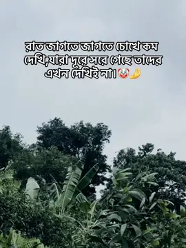 Hmm🤡🐍 #foryoupage #viralvideo #fyppppppppppppppppppppppp #unfrezzmyaccount #views_videos🔥🔥 #views_videos🔥🔥 #trending #million #bdtiktokofficial🇧🇩 