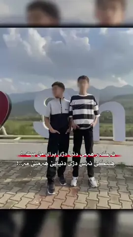 #fyp #foryou #sheladze♥️👑_deralok_♥️sirye👑 #imrevo✅ #acc #evar21 #viral #zaxo_duhok_hewler_slemani_hawler #ئەکتیڤبن🥀🖤ـہہـ٨ــہ 