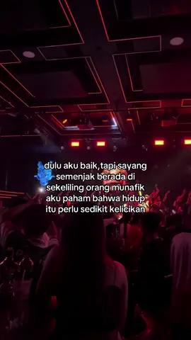 sowryy