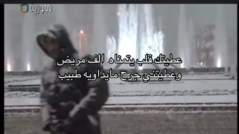 #قصائد #explore #explore #like #viral #explore 