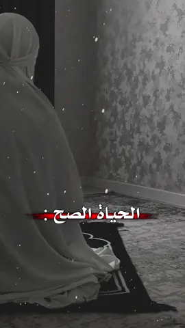 #تصميم_فيديوهات🎶🎤🎬 #اكسبلور #محضوره_من_الاكسبلور_والمشاهدات 
