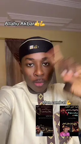 @Zack Toure [^..^]1👈🧏 @Zack Toure [^..^] 👈🧏#allahuakbar 