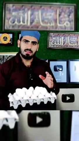 #islam #buran_tv #tareding #toktok #indyatoktok #grow #peigon #fouryou #rohaniktab #fourpeg 