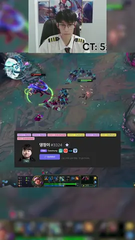 Tuyển thủ Hàn bất lực trước con Qiyana của cơ trưởng ! #leagueoflegends #qiyana #liênminhhuyềnthoại #cuongcotruong #leaguetiktok #viral 