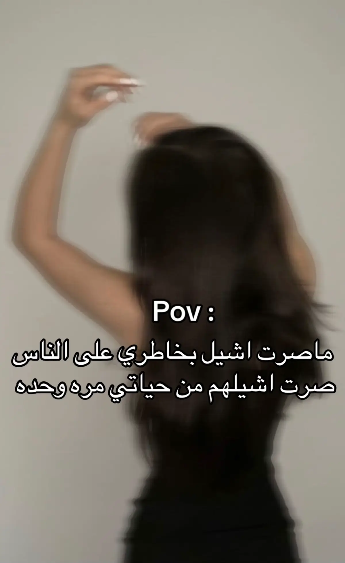 #مالي_خلق_احط_هاشتاقات  #fypシ゚viral🖤tiktok☆♡🦋myvideo🤗foryou #الشعب_الصيني_ماله_حل😂😂 #fypppp #اكسبلورررررررررررررررررررر #f #