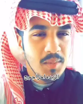 #fypシ゚viral #مالي_خلق_احط_هاشتاقات #اكسبلورر #لايك__explore___ #الشعب_الصيني_ماله_حل😂😂 #مالي_خلق_احط_هاشتاقات🧢 #الشعب_الصيني_ماله_حل😂 #stitch #مالي_خلق_احط_هاشتاقات @رائد الشمري 