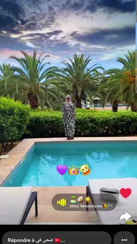 @Douha laribii 💜💜💜👑🤣#explore #اكسبلور #douhalaribi #ضحى #douha 