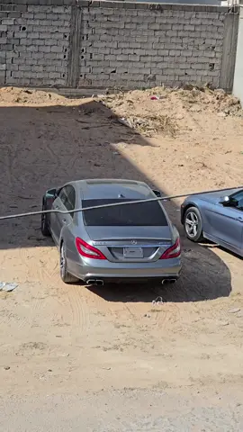 يومكم فل 🩶✈️☠️ CLS63S  #CLS63S  🔥✈️