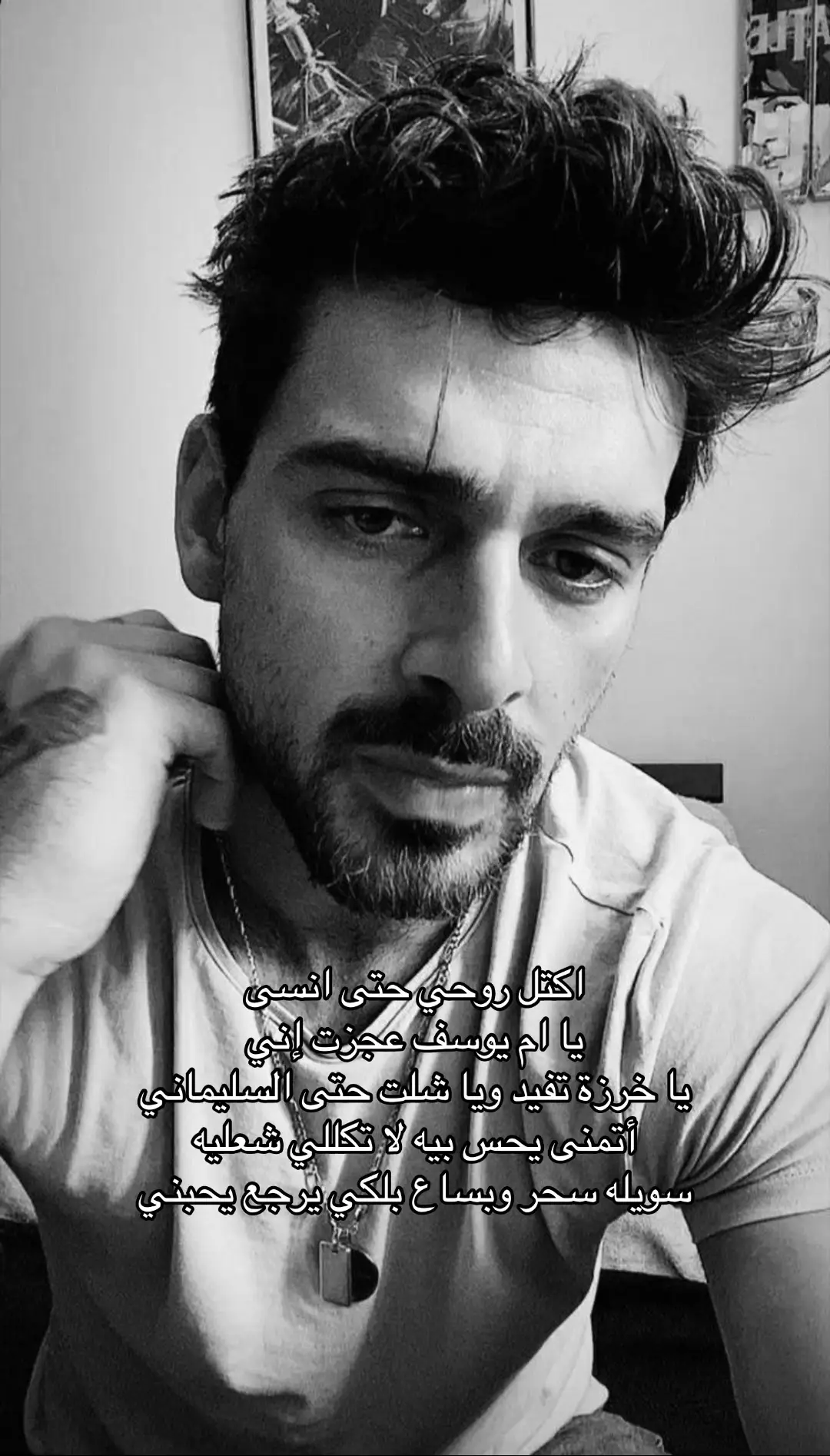 #fyp #الشعب_الصيني_ماله_حل😂😂 #اكسبلور #اغاني #fyppppppppppppppppppppppp #fypシ 