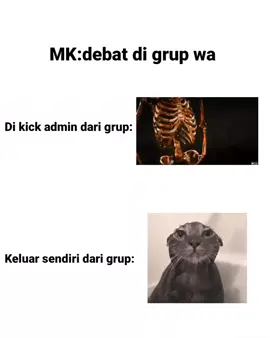 di kick=menang | keluar sendiri=kalah #meme #memestiktok #memeindonesia 