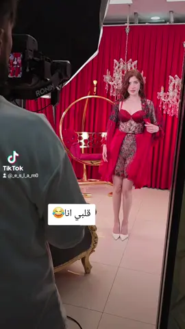 #المصور_محمد_عقيل #استديو_عقيل_لاتصوير #اسطنبول #زيتون_بورنو #مارتر_بلجملة #افضل_مصور_في_تركيا 