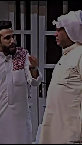 #ضحك😂 #العونان_ماله_حلللل😂 #تريند #كوميدي #هاشتاقات_تيك_توك 