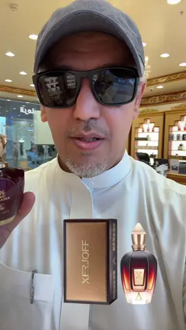 عطر امادورا#اكسبلور #تيك_توك #طلة_عطر #ترند #explore #الشعب_الصيني_ماله_حل😂😂 #عطور 