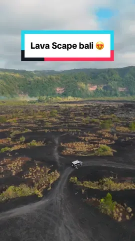 Lava scape Bali 😍🇮🇩 #بالي #اوبود #فنادق_بالي #bali #villa #luxury 