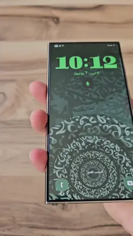 إضافة زر تسجيل الصوت لشاشة القفل #android #fyp #tecnologia 