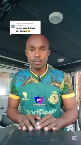 Replying to @ninaaphyzel ila taarifa🤣🤣 #dikireporter #diki_reporter 