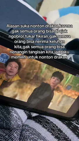 Nonton drakor biar ada alasan nangis🤣#kdrama #goodboy #parkbogum #kdramaedit #kdramas #drakor #drakorrekomendasi 