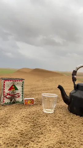 #طعوس #خبت #شاي #قديمك_نديمك #اجواء_الشتاء 