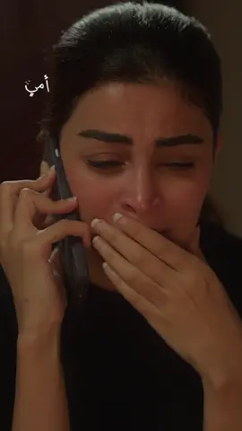 متى بتجين تأخذيني يا ماما؟ حلا تقطع قلب مريم بمكالمة مفاجئة 😢💔 مسلسل #أمي يعرض الآن على #MBC1 من الأحد إلى الخميس الساعة 6 مساء بتوقيت السعودية مجانا على شاهد