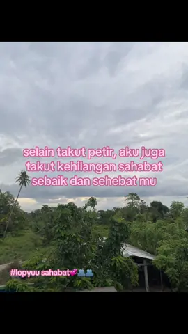 rame ga ya?                                               #fyp #foryou #foryoupage #katakata #sahabat 