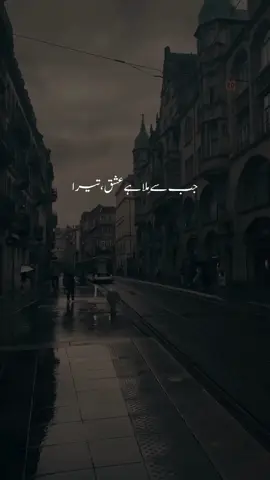 #foryoupage❤️❤️ #creatorsearchinsights #fyp #videoviral #🌹 🫀🌹🫶🫶🫶♥️💝💕💗💓🥰😍😍😍