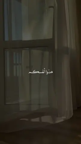#اكتب_شي_توجر_عليه #يارب#oops_alhamdulelah #الحمدلله_دائماً_وابداً  #explore 