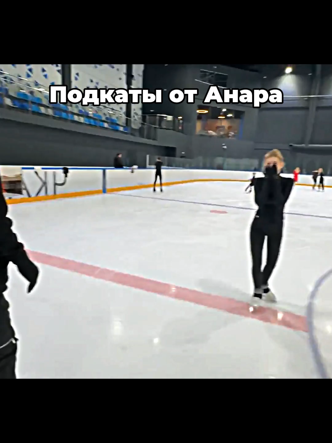 Анар подкатывает #анарабдуллаев #anarabdullaev