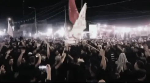 ال بدير عمامي 