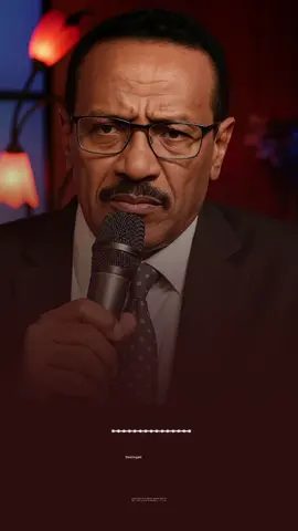 الاستاذ مجذوب اونسة جينا شايلين ليك فرحنا عشمنا تذيدو حبة اغاني سودانية من تصميمي #المصمم_احمد_الصادق #اغاني_حزينه #حالات_واتساب_سودانية #اغاني_سودانية #طرب_سوداني #Sing_Oldies 