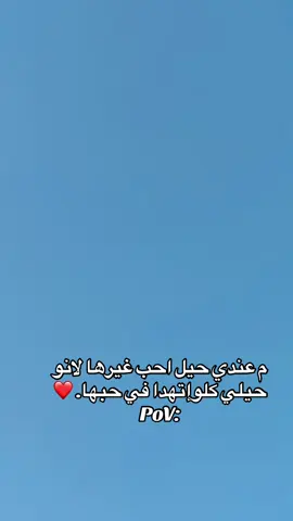 عطبراوي انتا زيك مافي#مجاهده #الشعب_الصيني_ماله_حل😂😂 #سودانيز_تيك_توك_مشاهير_السودان #إعادة_النشر🔄 #جخو،الشغل،دا،يا،عالم،➕_❤_📝 
