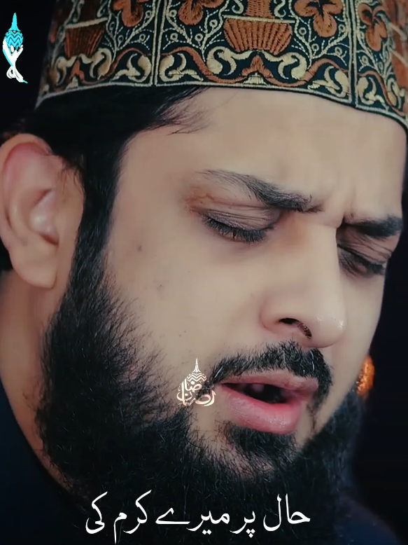 Haal Par Meray Karam Ki Ik Nazar Farmaey - Zohaib Ashrafi - Status Video - #zohaibashrafi #foryoupage #faizaneraza 
