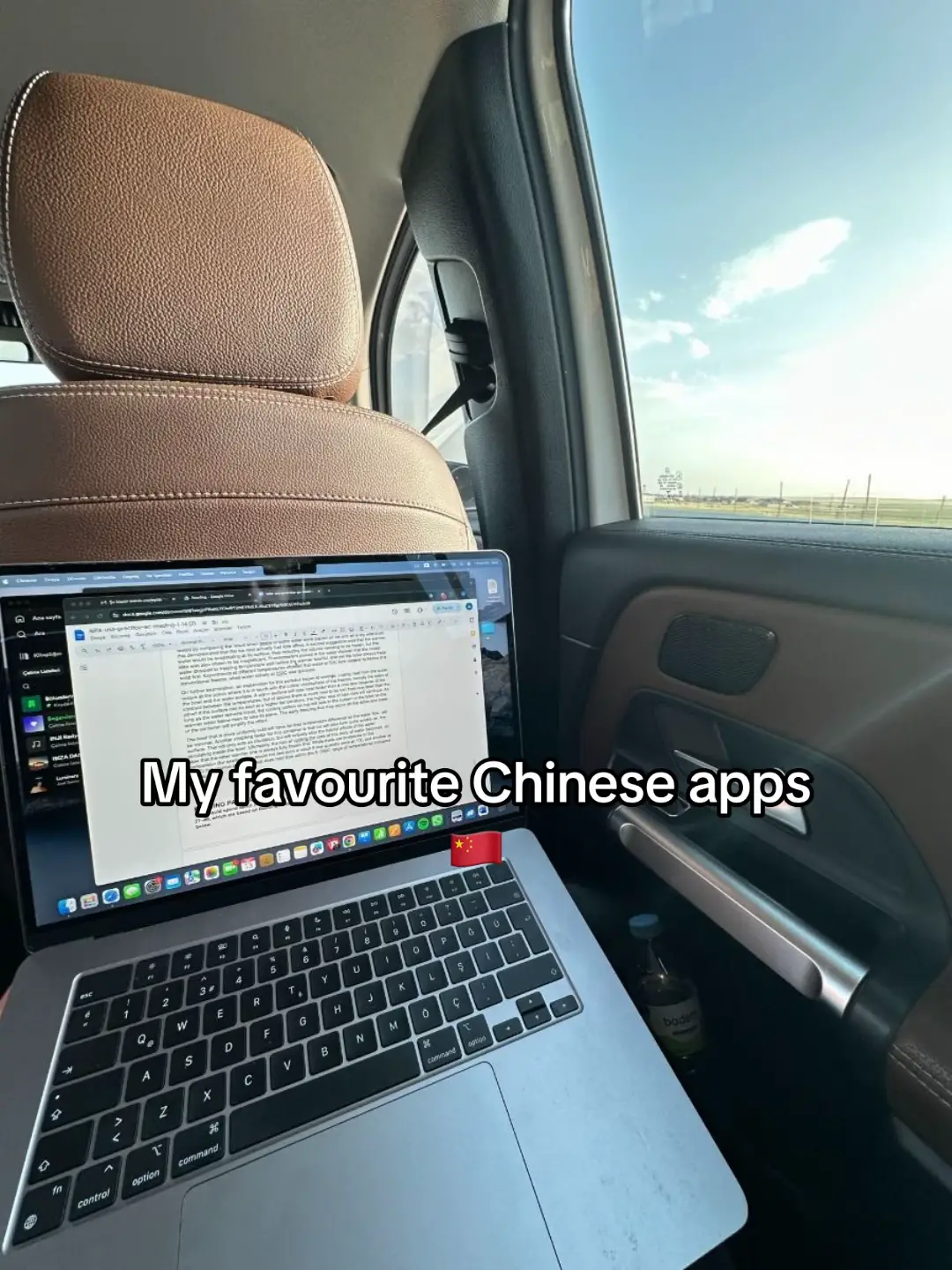 #elbruso #languages #studytok #china #chinese #hsk #studyapps#studychinese  