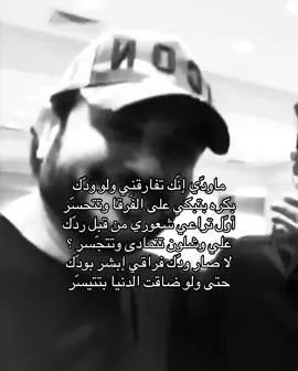 #ماجد_المهندس #majidaissa #kwt 