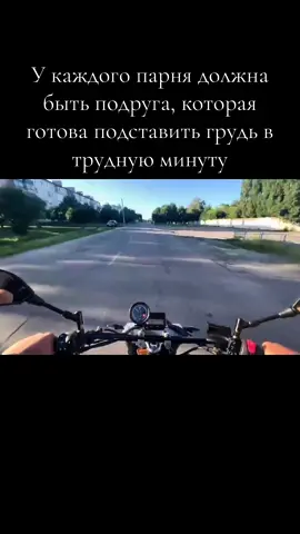 @vm_vladislav #375team #мишко #подруги 