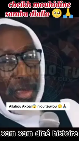 #diamonotv1 #viralvideo #foryourpage #tiktokgalsen #mouhidinesambadiallo🥺❤ 