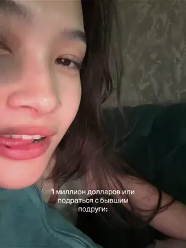 🤣🤣🤣