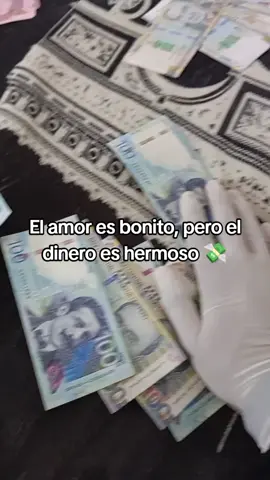 #amazonas #trujillo #ucayali #ayacucho #puertomaldonado #ica #chachapoyas #loreto #cajamarca #tacna_peru🇵🇪 #madrededios #junin #sanmartin #puno #chimbote #moquegua #trujilloperu🇵🇪 #lospulpos #huanuco_perú❤️ #lospulpos🐙 