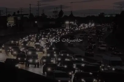 #Deutschland #Uk #slemani #hawler #farsi #foruyou 💔