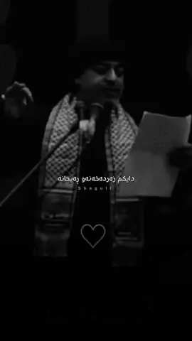 #أمي#💔#for #viral #foryou 