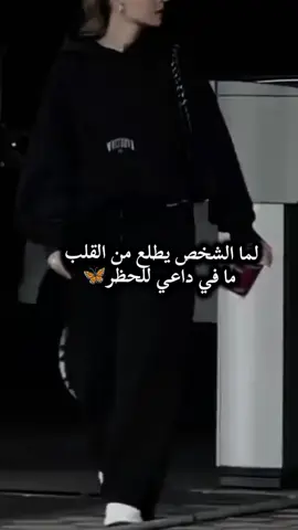 #الشعب_الصيني_ماله_حل😂😂 